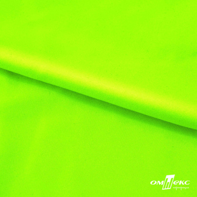 Бифлекс "ОмТекс", 200 гр/м2, шир. 150 см, цвет зелёный неон, (3,23 м/кг), блестящий - купить в Биробиджане. Цена 1 672.04 руб.