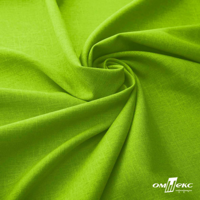 Ткань костюмная габардин Меланж,  цвет экз.зеленый/6253, 172 г/м2, шир. 150 - купить в Биробиджане. Цена 284.20 руб.