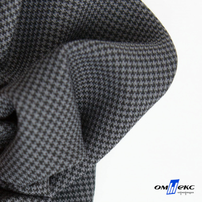 Ткань костюмная "Ники", 98%P 2%S, 217 г/м2 ш.150 см, цв-серый - купить в Биробиджане. Цена 350.74 руб.