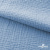 Ткань Муслин, 100% хлопок, 125 гр/м2, шир. 135 см (16-4120) цв.св.джинс - купить в Биробиджане. Цена 388.08 руб.