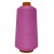 Нитки текстурированные некручёные 444, намот. 15 000 м, цвет розовый - купить в Биробиджане. Цена: 204.10 руб.