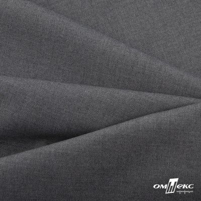Ткань костюмная "Остин" 80% P, 20% R, 230 (+/-10) г/м2, шир.145 (+/-2) см,, цв 68 - серый  - купить в Биробиджане. Цена 380.25 руб.
