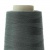 Нитки швейные 40/2 В2, нам. 4 000 м, цвет 505 (аналог 509) - купить в Биробиджане. Цена: 107.26 руб.
