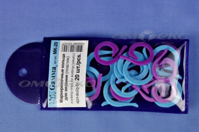 Кольцо маркировочное пластик МК-20, 20 мм для вязания (20 шт) - купить в Биробиджане. Цена: 88.80 руб.
