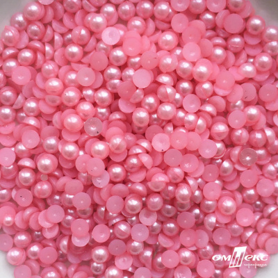 0404-5146-Полубусины пластиковые круглые "ОмТекс", 6 мм, (уп.50гр=840+/-5шт), цв.101-св.розовый - купить в Биробиджане. Цена: 63.86 руб.