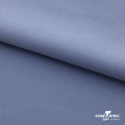 Ткань костюмная "Фабио" 82% P, 16% R, 2% S, 235 г/м2, шир.150 см, цв-голубой #21 - купить в Биробиджане. Цена 526 руб.