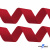 Красный- цв.171-Текстильная лента-стропа 550 гр/м2 ,100% пэ шир.40 мм (боб.50+/-1 м) - купить в Биробиджане. Цена: 637.68 руб.