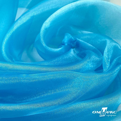 Ткань органза, 100% полиэстр, 28г/м2, шир. 150 см, цв. #38 голубой - купить в Биробиджане. Цена 86.24 руб.
