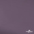 Ткань подкладочная Таффета, 17-1605, 53 г/м2, антистатик, шир. 150 см, цвет туман - купить в Биробиджане. Цена 62.37 руб.
