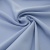 Костюмная ткань "Элис" 14-4121, 200 гр/м2, шир.150см, цвет небо - купить в Биробиджане. Цена 303.10 руб.