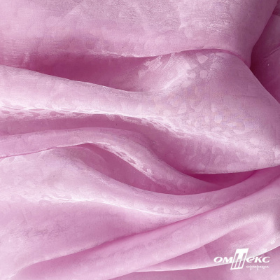 Плательная органза вытравка,100% полиэстр, шир. 150 см, #606 цв.-розовый - купить в Биробиджане. Цена 380.73 руб.