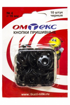 Кнопки металлические пришивные №4, диам. 16 мм, цвет чёрный - купить в Биробиджане. Цена: 26.72 руб.