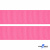 Репсовая лента 011, шир. 25 мм/уп. 50+/-1 м, цвет розовый - купить в Биробиджане. Цена: 298.75 руб.