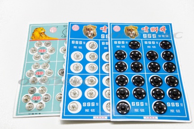 Кнопки пришивные в блистере - купить в Биробиджане. Цена: 36.26 руб.