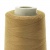 Нитки швейные 40/2 В2, нам. 4 000 м, цвет 120 (аналог 160) - купить в Биробиджане. Цена: 86.79 руб.