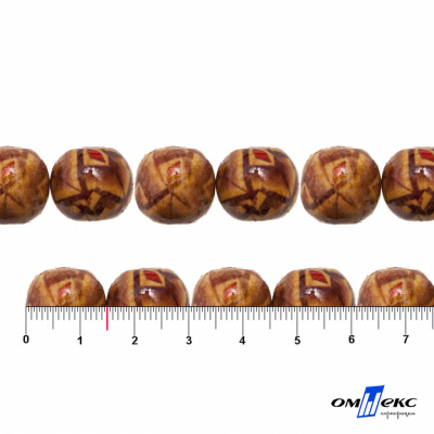0133-Бусины деревянные "ОмТекс", 15 мм, упак.50+/-3шт - купить в Биробиджане. Цена: 77 руб.