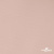 Ткань подкладочная Таффета, 12-1206, 53 г/м2, антистатик, шир.150 см, розовая пудра - купить в Биробиджане. Цена 57.16 руб.