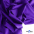 Бифлекс "ОмТекс", 200 гр/м2, шир. 150 см, цвет фиолетовый, (3,23 м/кг), блестящий - купить в Биробиджане. Цена 1 453.67 руб.
