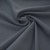 Костюмная ткань "Элис" 18-3921, 200 гр/м2, шир.150см, цвет голубика - купить в Биробиджане. Цена 306.20 руб.