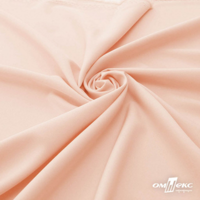 Плательная ткань "Невада" 12-1212, 120 гр/м2, шир.150 см, цвет розовый кварц - купить в Биробиджане. Цена 205.73 руб.