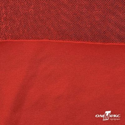 Трикотажное полотно голограмма, шир.140 см, #602 -красный/красный - купить в Биробиджане. Цена 385.88 руб.