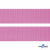 Розовый- цв.513-Текстильная лента-стропа 550 гр/м2 ,100% пэ шир.30 мм (боб.50+/-1 м) - купить в Биробиджане. Цена: 475.36 руб.