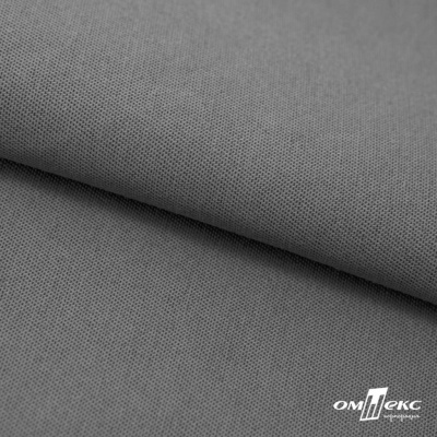 Ткань смесовая для спецодежды "Хантер-210" 17-1501, 200 гр/м2, шир.150 см, цвет серый - купить в Биробиджане. Цена 240.54 руб.