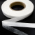 Прокладочная лента (паутинка на бумаге) DFD23, шир. 25 мм (боб. 100 м), цвет белый - купить в Биробиджане. Цена: 4.30 руб.