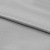 Ткань подкладочная Таффета 15-4101, антист., 53 гр/м2, шир.150см, цвет св.серый - купить в Биробиджане. Цена 57.16 руб.