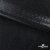 Трикотажное полотно голограмма, шир.140 см, #602 -чёрный/чёрный - купить в Биробиджане. Цена 385.88 руб.