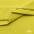 Ткань сорочечная стрейч 14-0852, 115 гр/м2, шир.150см, цвет жёлтый - купить в Биробиджане. Цена 282.16 руб.