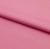 Курточная ткань Дюэл (дюспо) 15-2216, PU/WR/Milky, 80 гр/м2, шир.150см, цвет розовый - купить в Биробиджане. Цена 145.80 руб.