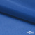 Ткань подкладочная Таффета 18-4039, антист., 53 гр/м2, шир.150см, цвет голубой - купить в Биробиджане. Цена 62.37 руб.