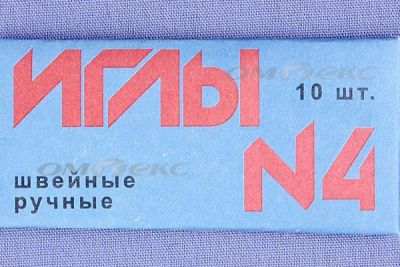 Иглы для шитья ручные №4(Россия) с7-275 - купить в Биробиджане. Цена: 66.32 руб.