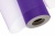 Фатин в шпульках 16-85, 10 гр/м2, шир. 15 см (в нам. 25+/-1 м), цвет фиолетовый - купить в Биробиджане. Цена: 100.69 руб.