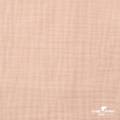 Ткань Муслин, 100% хлопок, 125 гр/м2, шир. 140 см #201 цв.(37)-нежно розовый - купить в Биробиджане. Цена 464.97 руб.