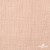 Ткань Муслин, 100% хлопок, 125 гр/м2, шир. 140 см #201 цв.(37)-нежно розовый - купить в Биробиджане. Цена 464.97 руб.