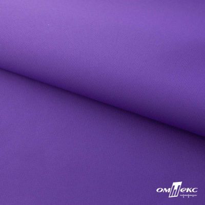 Текстильный материал " Ditto", мембрана покрытие 5000/5000, 130 г/м2, цв.18-3634 фиолет - купить в Биробиджане. Цена 307.92 руб.