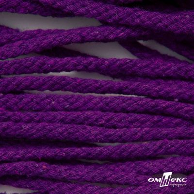 Шнур плетеный d-6 мм, круглый 70% хлопок 30% полиэстер, уп.90+/-1 м, цв.1084-фиолет - купить в Биробиджане. Цена: 588 руб.