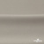 Креп стрейч Габри, 96% полиэстер 4% спандекс, 150 г/м2, шир. 150 см, цв.серый #18 - купить в Биробиджане. Цена 392.94 руб.