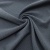 Ткань костюмная "Valencia" LP25949 2043, 240 гр/м2, шир.150см, серо-голубой - купить в Биробиджане. Цена 408.54 руб.