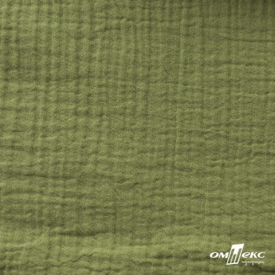 Ткань Муслин, 100% хлопок, 125 гр/м2, шир. 140 см #2307 цв.(55)-олива - купить в Биробиджане. Цена 318.49 руб.