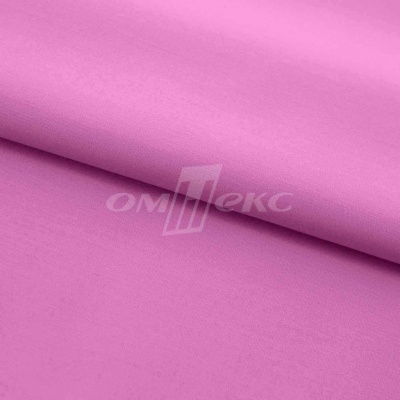 Сорочечная ткань 16-2120, 120 гр/м2, шир.150см, цвет розовый - купить в Биробиджане. Цена 166.33 руб.