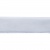 Лента бархатная нейлон, шир.12 мм, (упак. 45,7м), цв.01-белый - купить в Биробиджане. Цена: 457.61 руб.