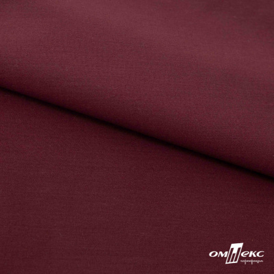 Ткань сорочечная стрейч 19-1528, 115 гр/м2, шир.150см, цвет бордо - купить в Биробиджане. Цена 307.75 руб.