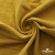 Ткань Муслин, 100% хлопок, 125 гр/м2, шир. 140 см #2307 цв.(38)-песочный - купить в Биробиджане. Цена 318.49 руб.