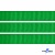 Репсовая лента 019, шир. 12 мм/уп. 50+/-1 м, цвет зелёный - купить в Биробиджане. Цена: 164.91 руб.