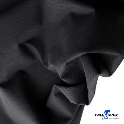 Текстильный материал " Ditto", мембрана покрытие 3000/3000, 130 г/м2, цв.- черный - купить в Биробиджане. Цена 328.53 руб.