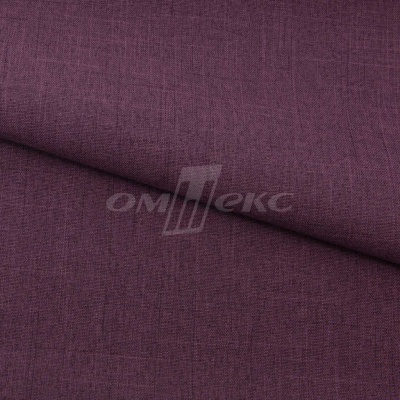 Ткань костюмная габардин Меланж,  цвет вишня/6207В, 172 г/м2, шир. 150 - купить в Биробиджане. Цена 299.21 руб.