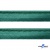 Кант атласный 140, шир. 12 мм (в упак. 65,8 м), цвет т.зелёный - купить в Биробиджане. Цена: 237.16 руб.